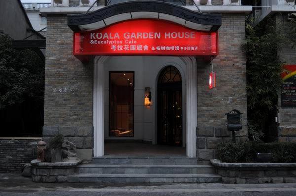 Koala Garden House Guest House Shanghai Luaran gambar